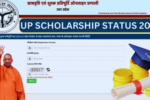 UP Scholarship Status 2025