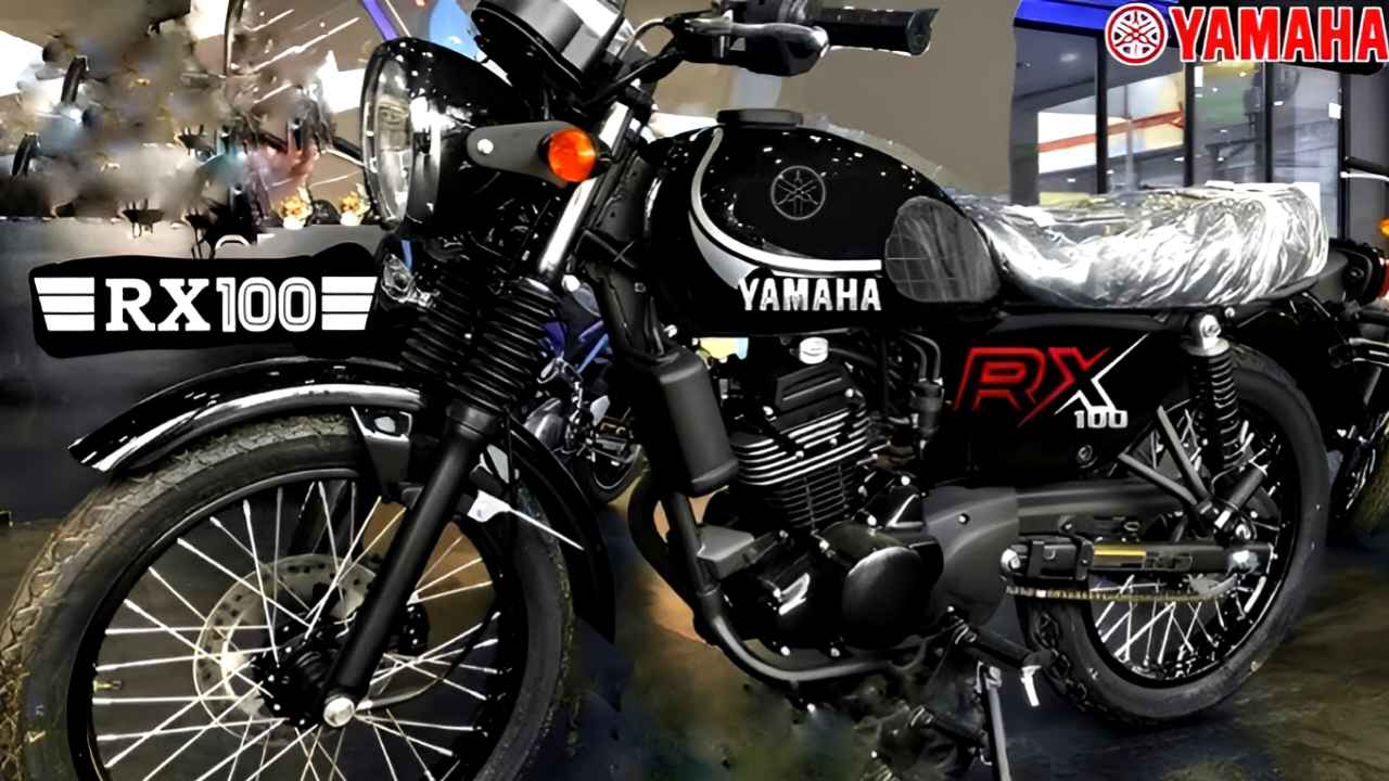 Yamaha RX100