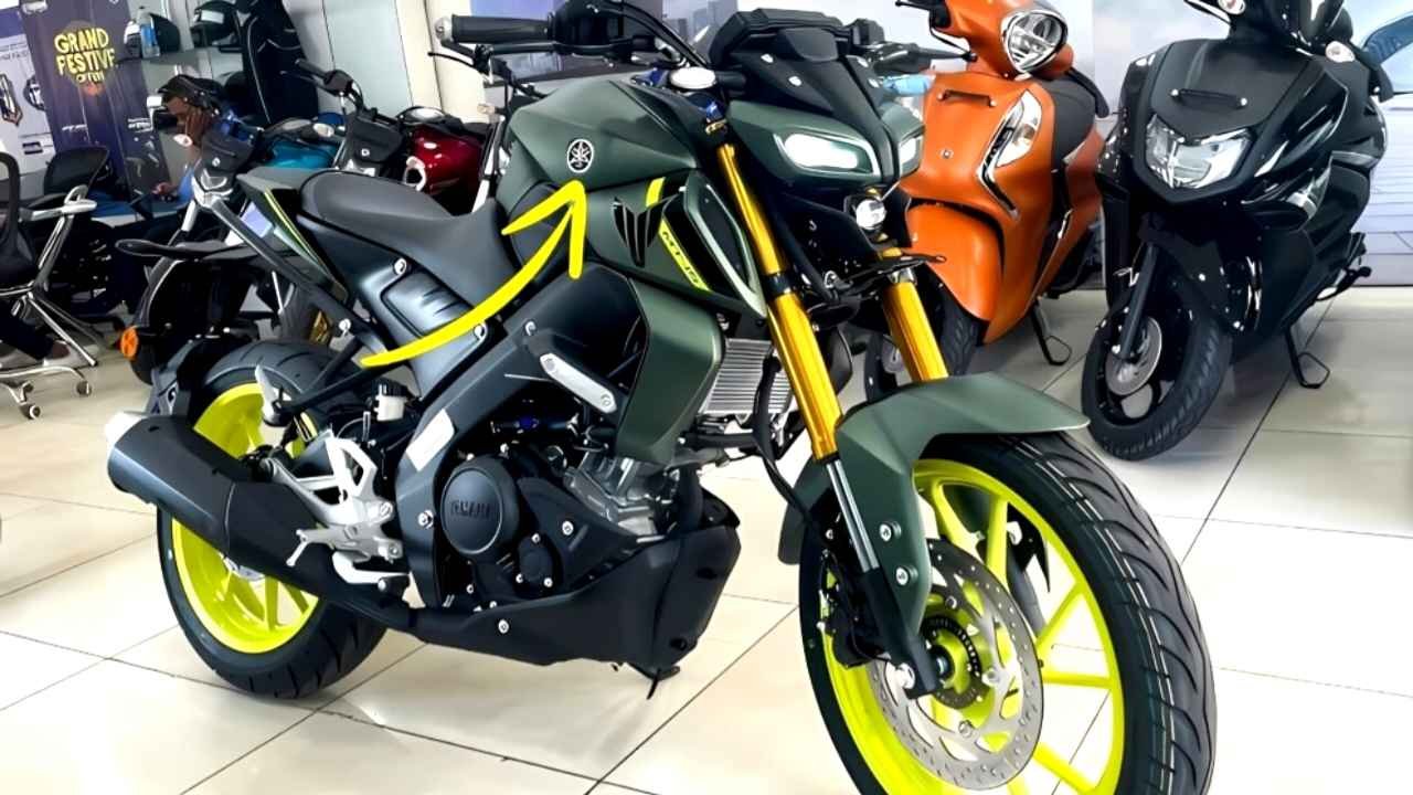 Yamaha MT15 V2