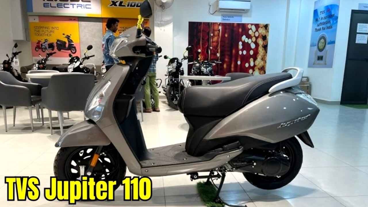 TVS Jupiter 110