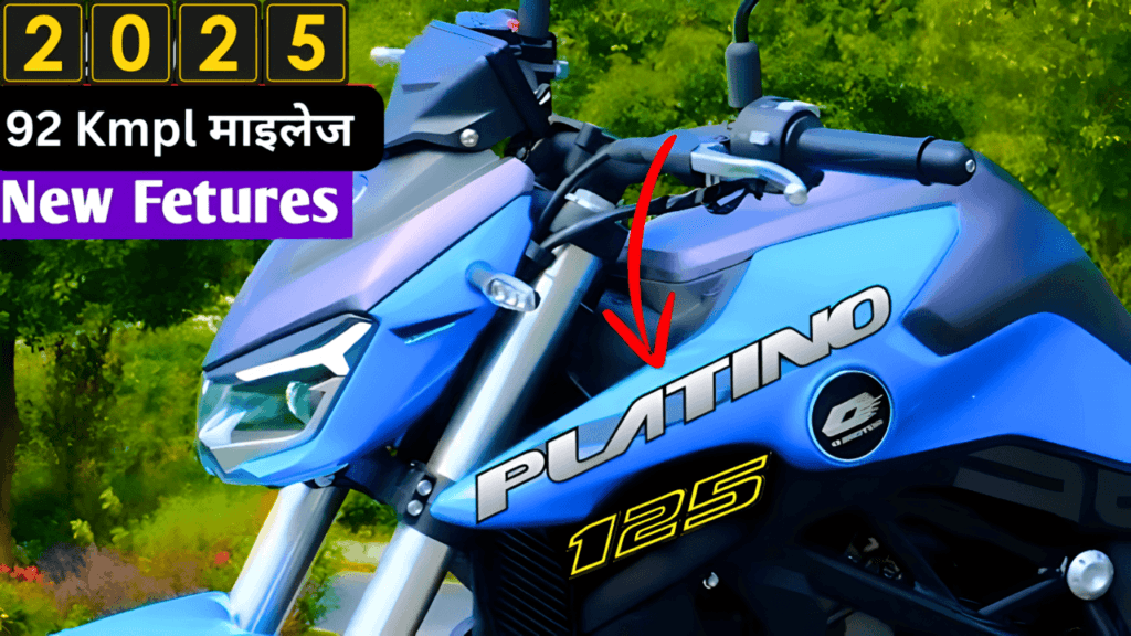 Platina Bajaj