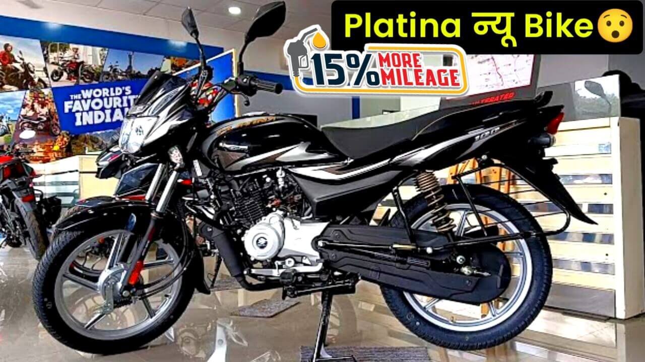 platina bike